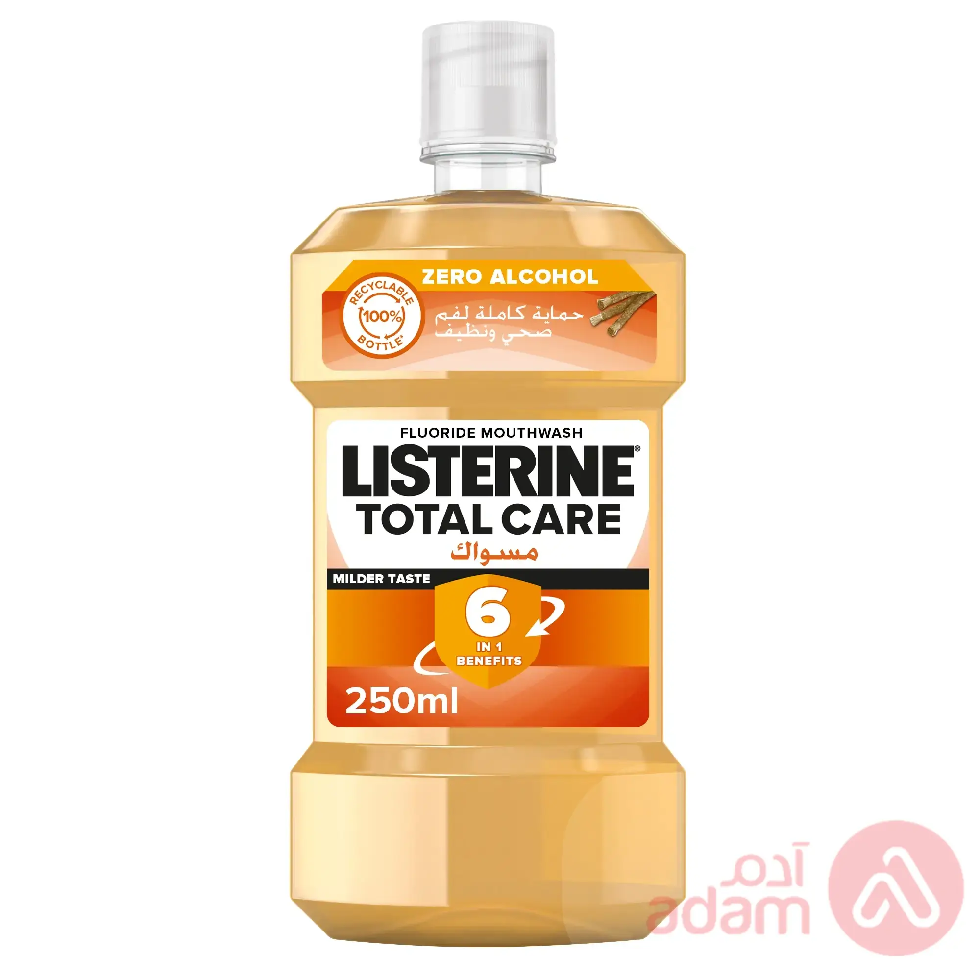 Listerine Miswak Mouth Wash | 250Ml