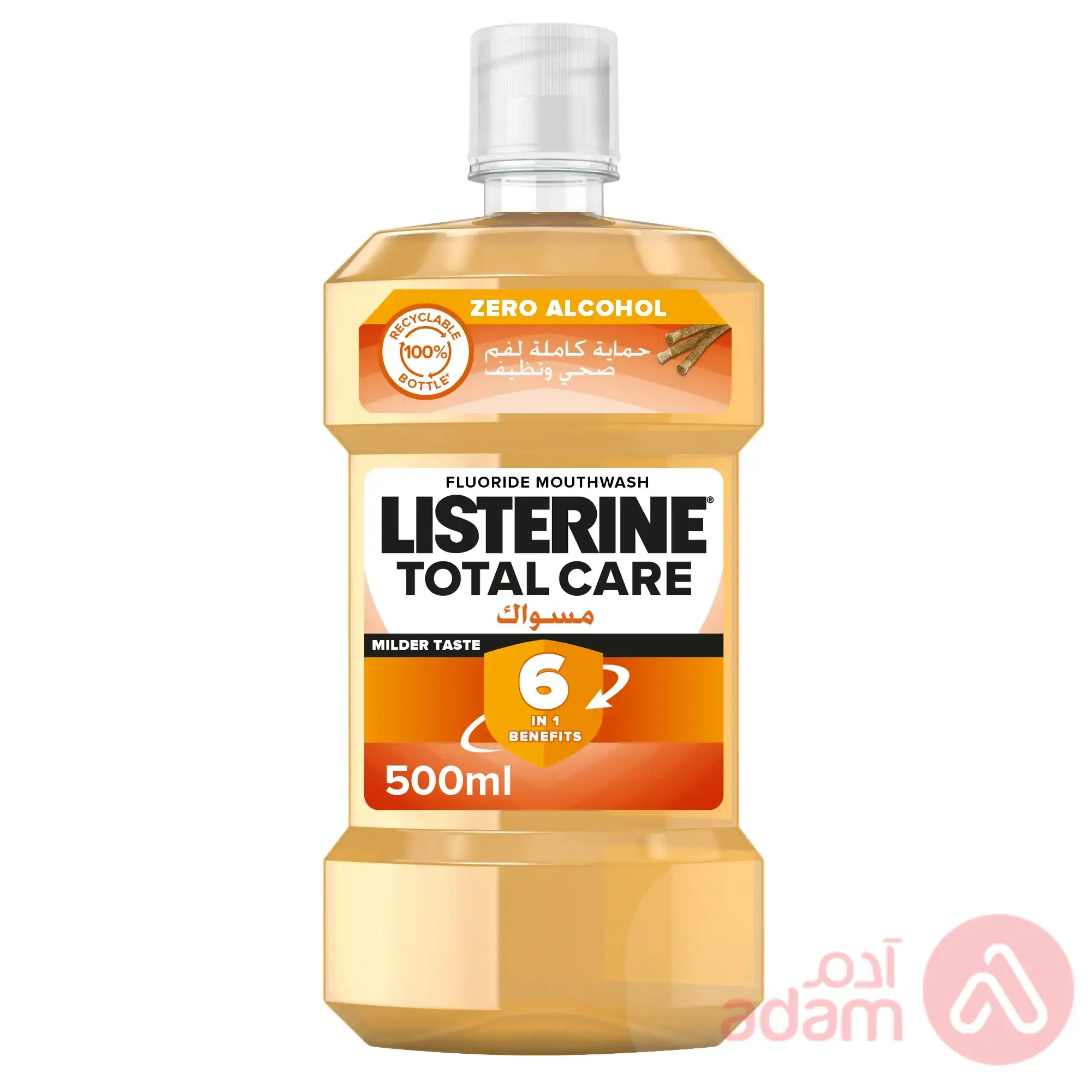 Listerine Miswak Mouth Wash | 500Ml