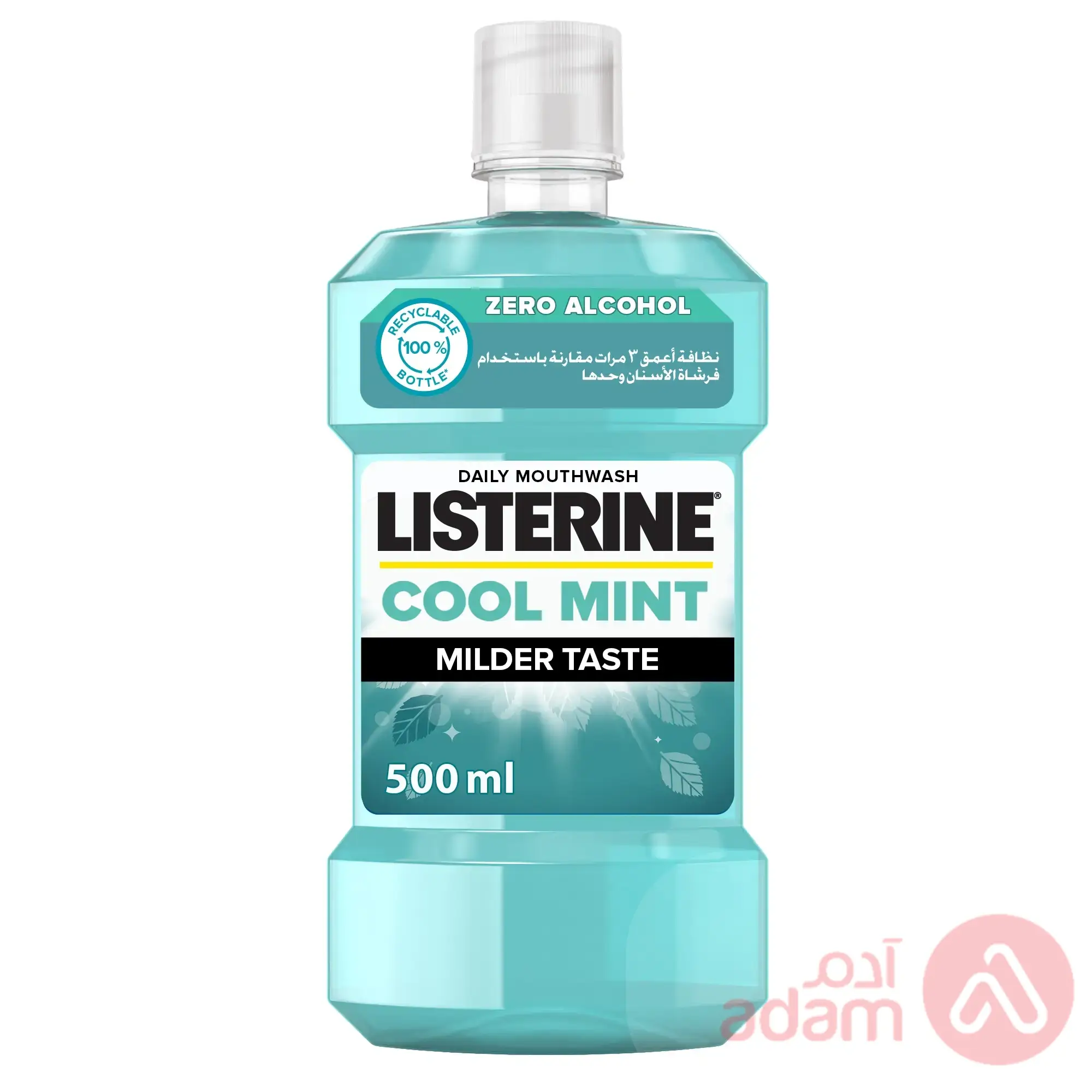 Listerine Zero Mouthwash | 500Ml