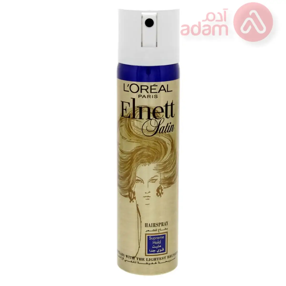 Loreal Elnett Hair Spray Supreme Hold | 75Ml