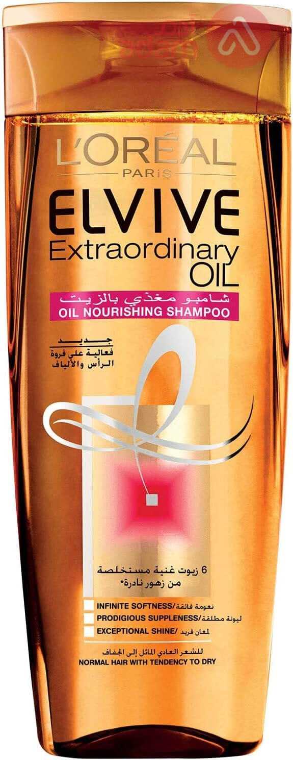 Loreal Elvive Shampoo Extraordinary Normal To Dry | 700Ml