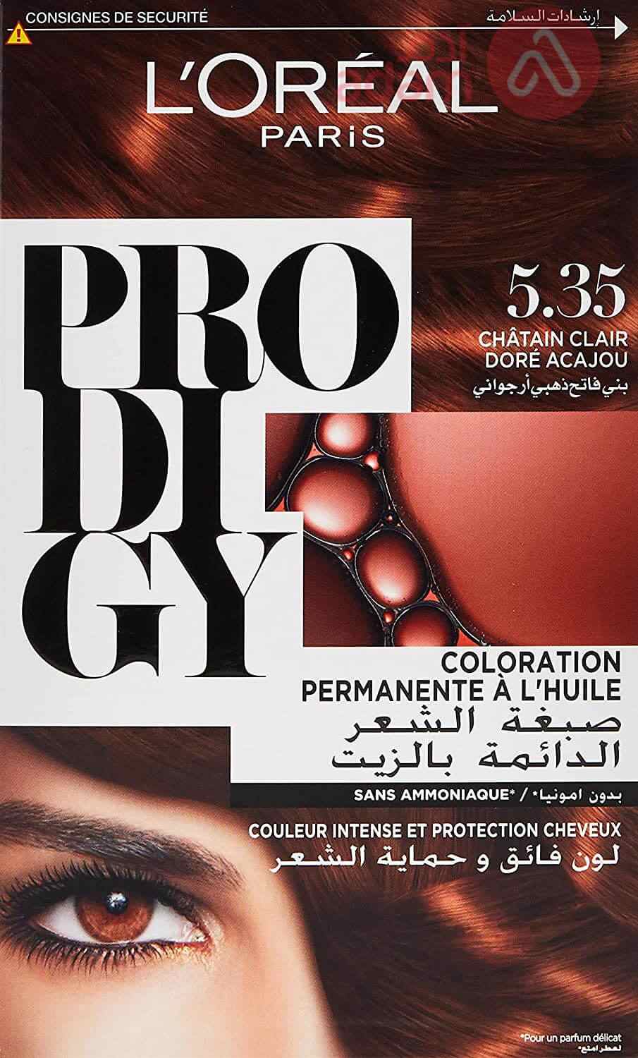 Loreal Prodigy 5.35 Mahogany Golden Brown | 60Ml