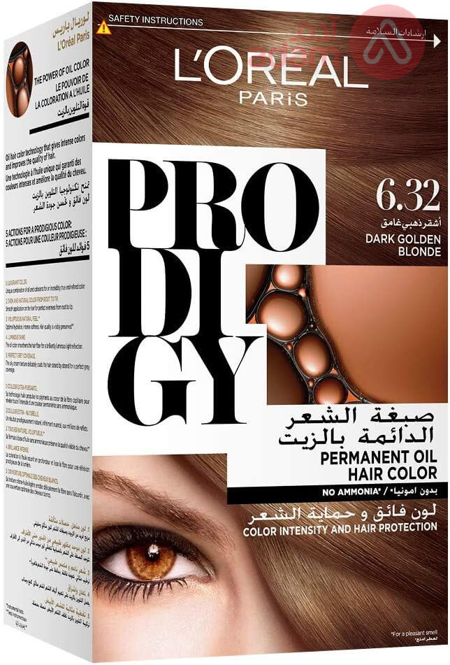 Loreal Prodigy 6.32 Dark Golden Blond | 60Ml