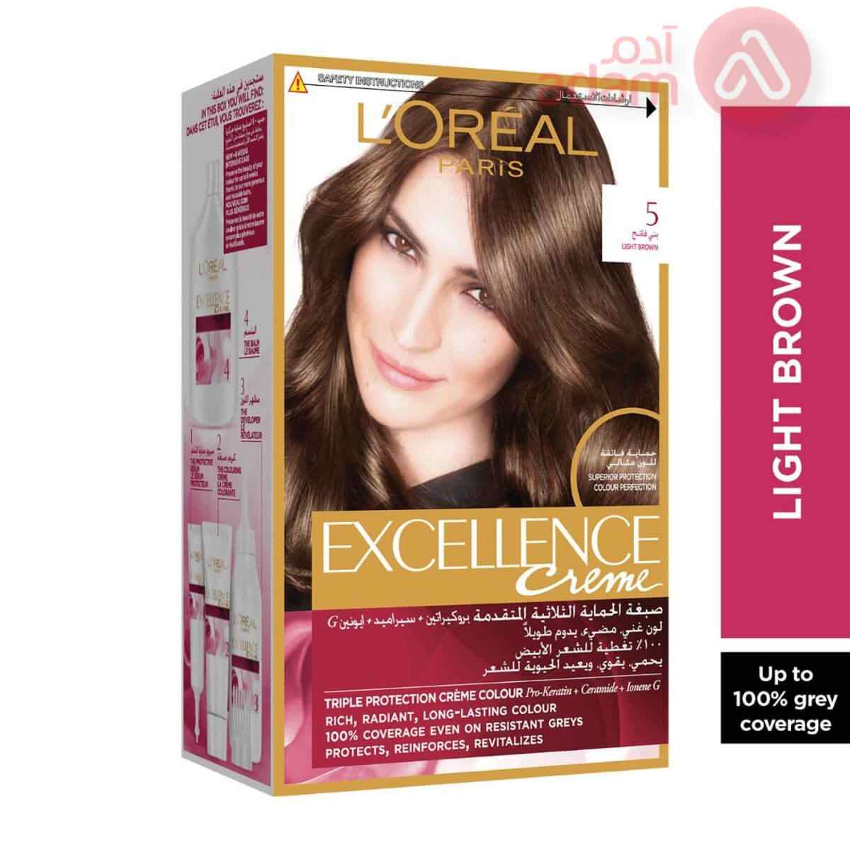 Loreal Excellence Creme 5.0 Light Brown | 72Ml