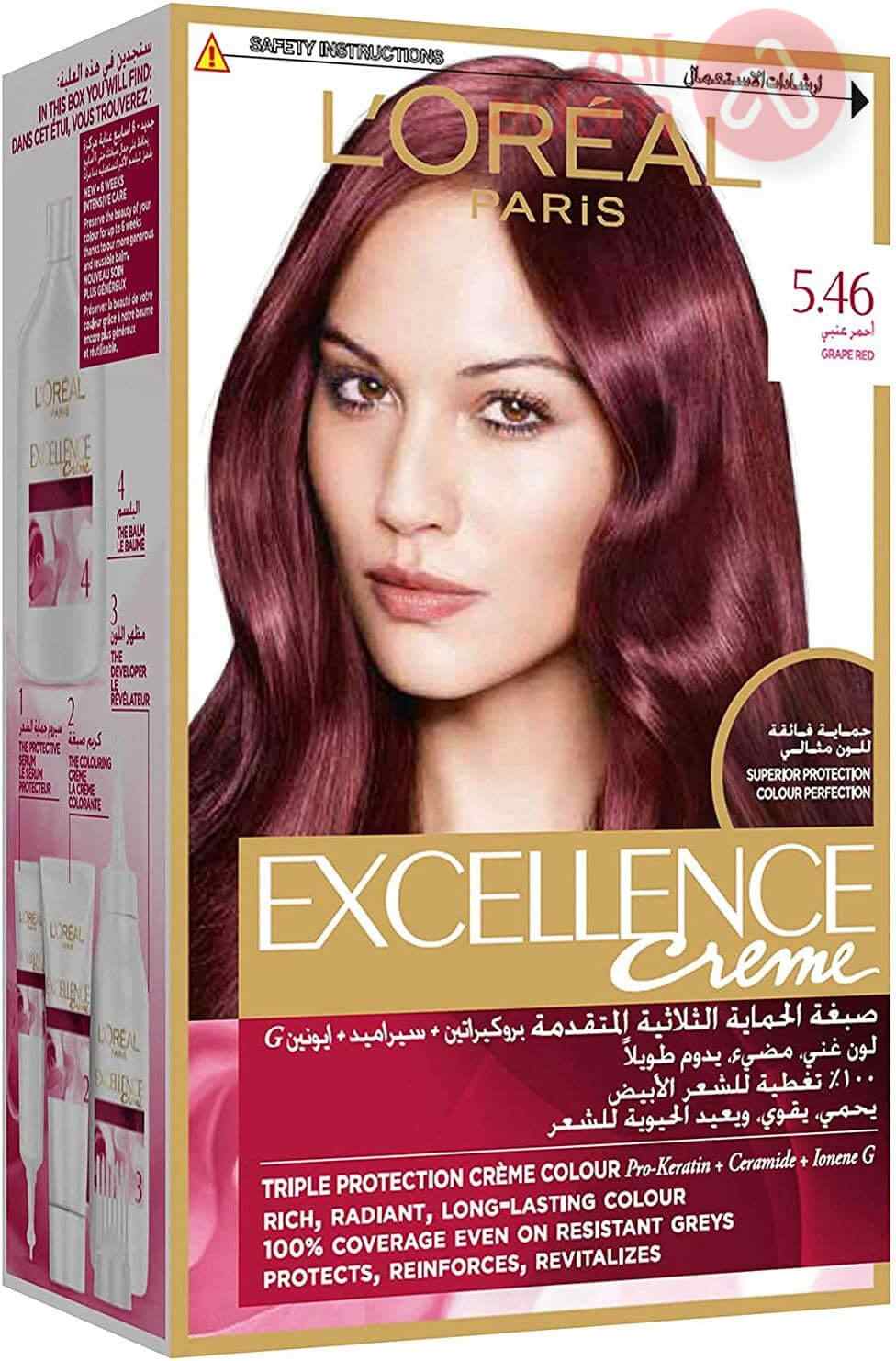 Loreal Excellence Creme 5.46 Grape Red | 72Ml | Adam Pharmacies