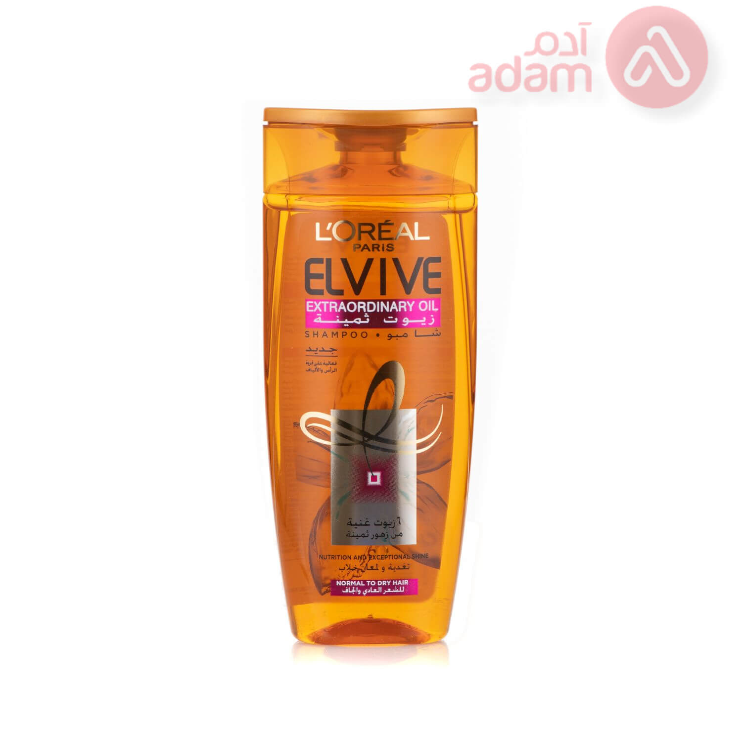 Loreal Elvive Shampoo Extraordinary Oil Normal To Dry Hair | 200Ml