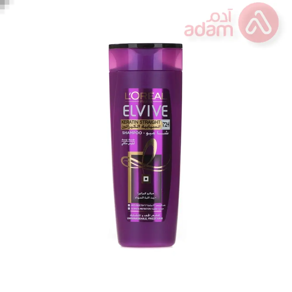 Loreal Elvive Shampoo Keratin Straight | 400Ml