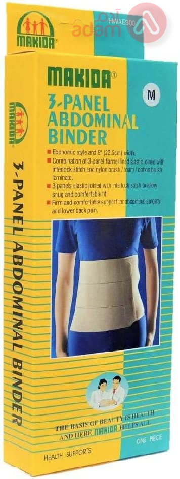 Makida 3-Panel Abdominal Binder