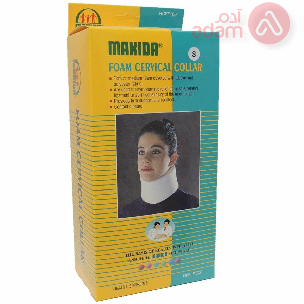 Makida Foam Cervical Collar(Hcef100-Xl)