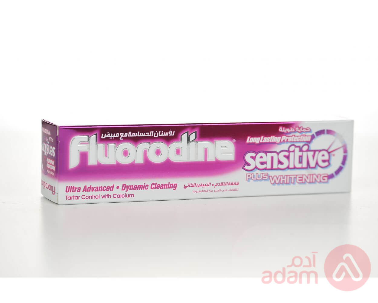 Mb.Fluorodine Tooth Paste Ultra Sensitive Plus Whitening 100Ml(4532)