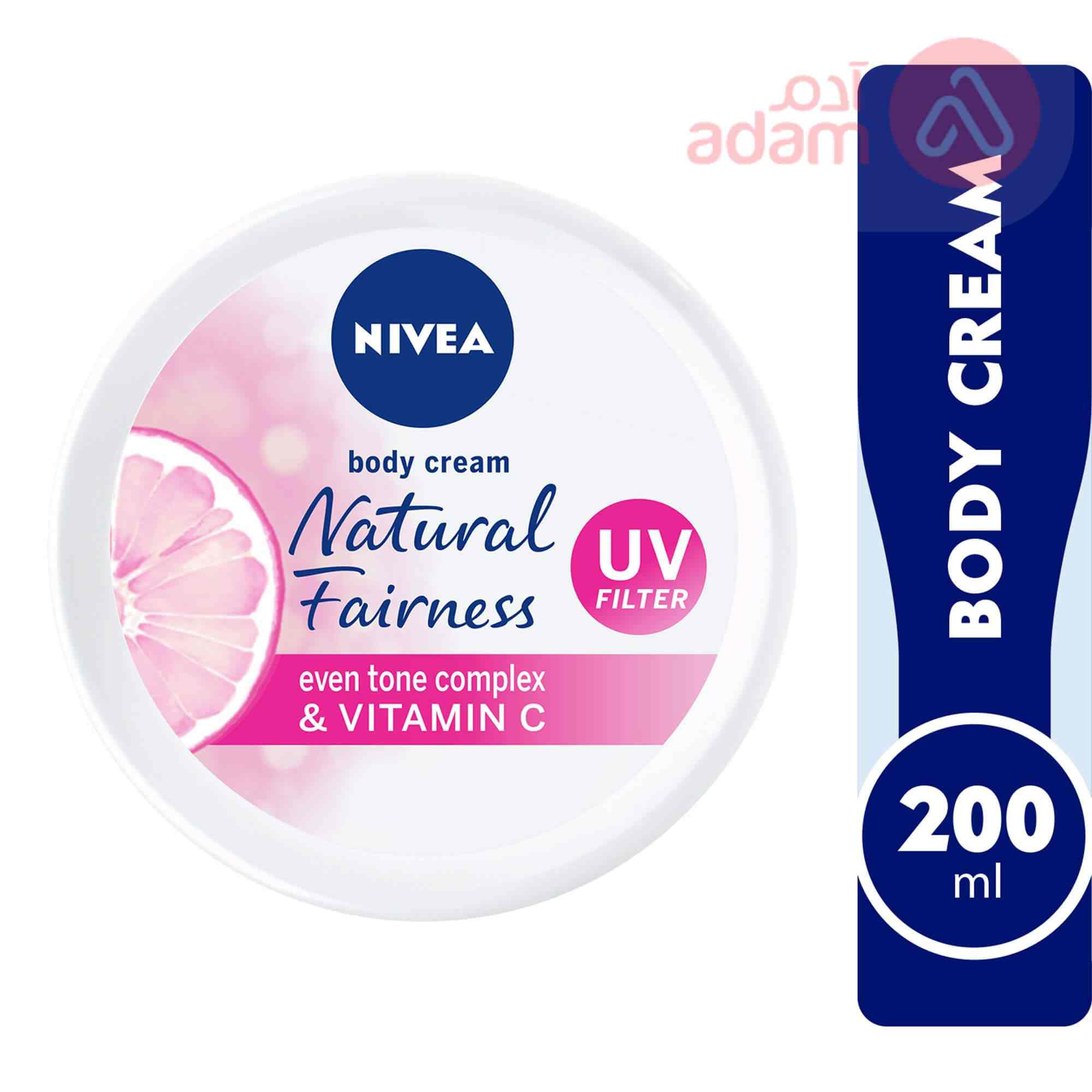 Nivea Natural Fairness Cream | 200Ml