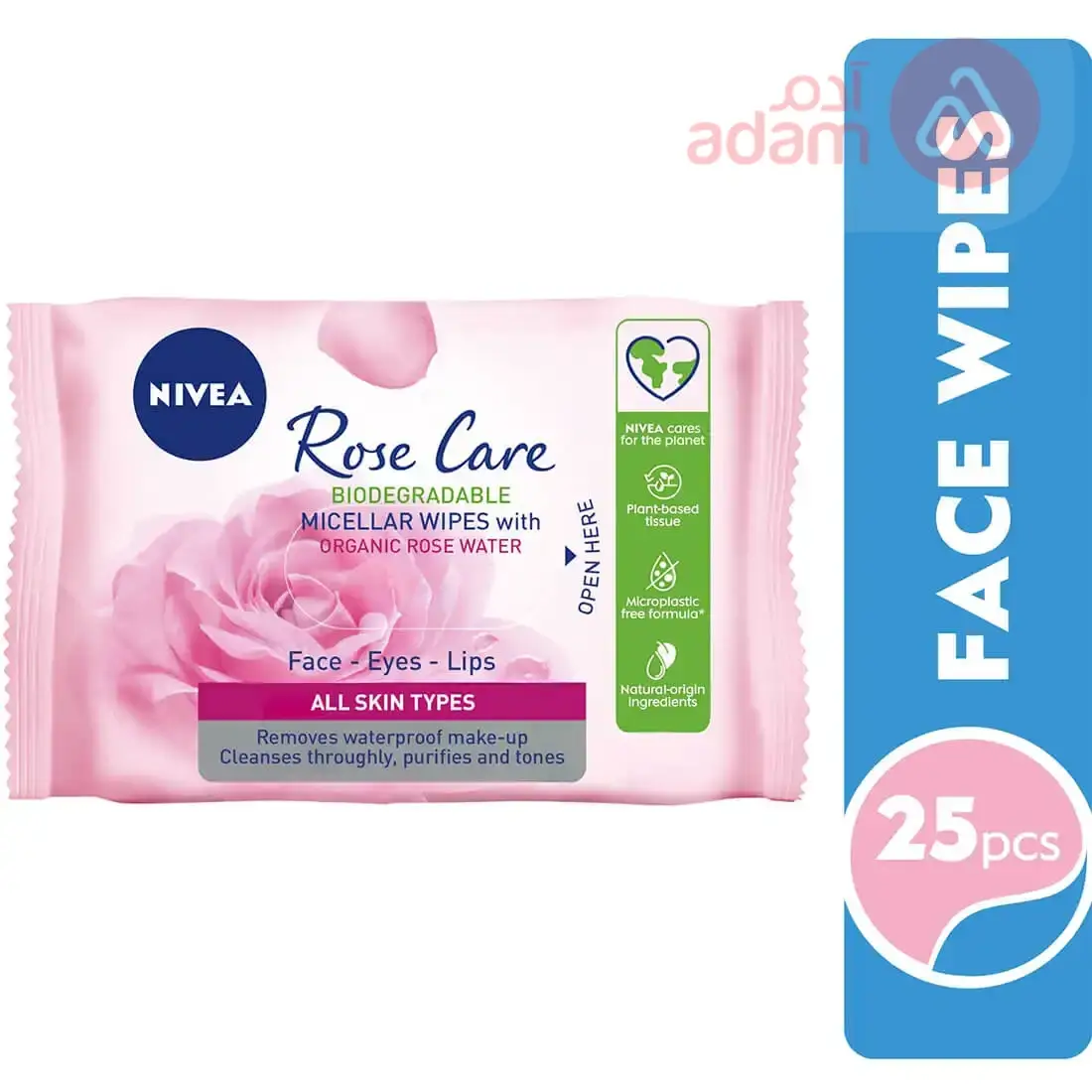Nivea O2 Micellar All in 1 Cleansing | 25 Wipes