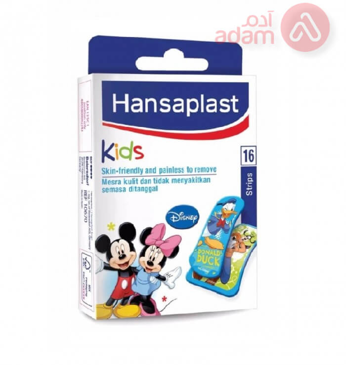 Hansaplast Disney Mickey Plaster 16S