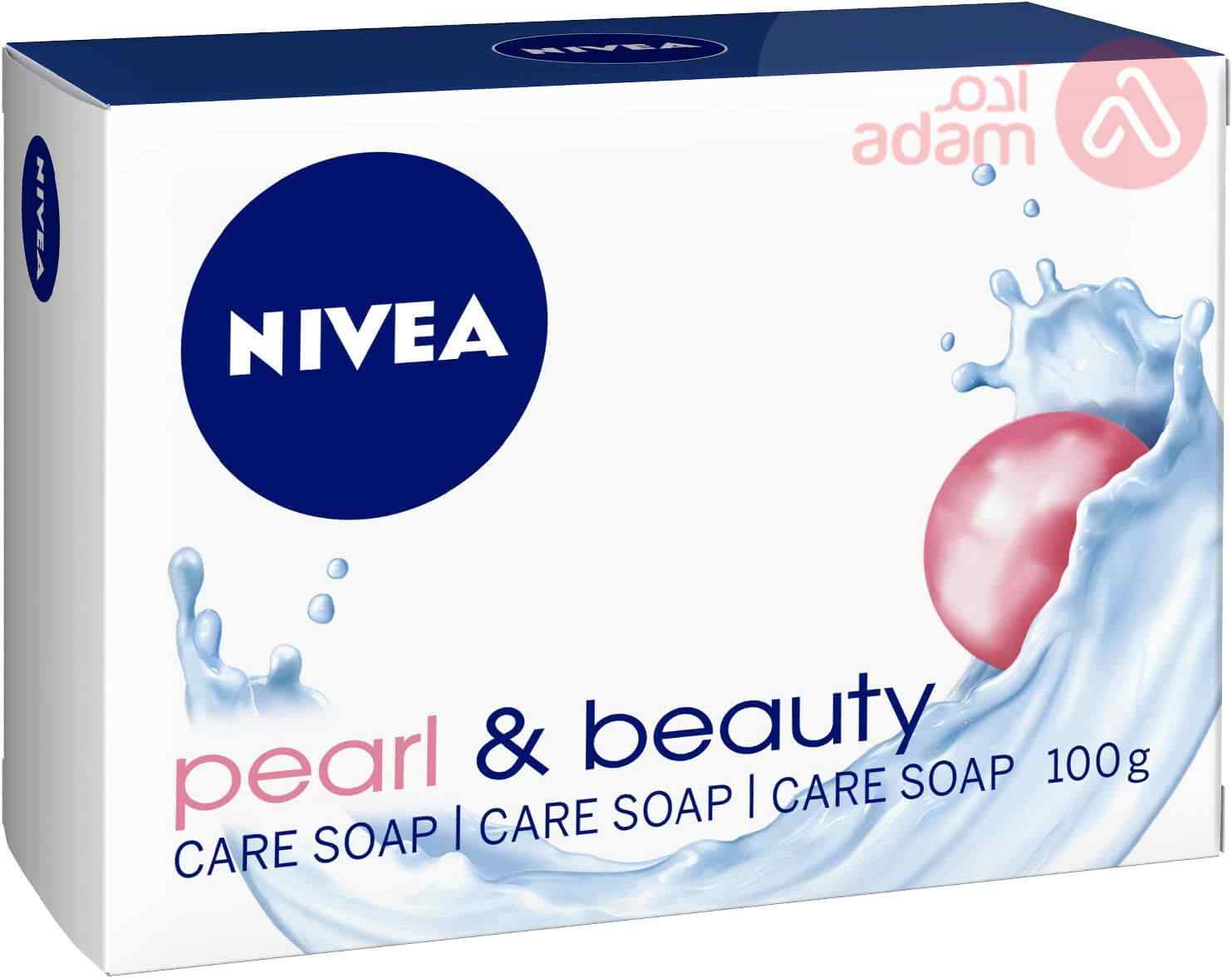 Nivea Soap Pearl & Beauty | 100G