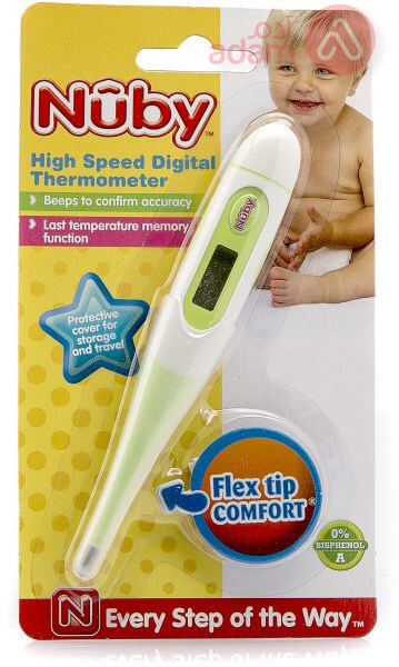 Nuby High Speed Digital Thermometer (732)