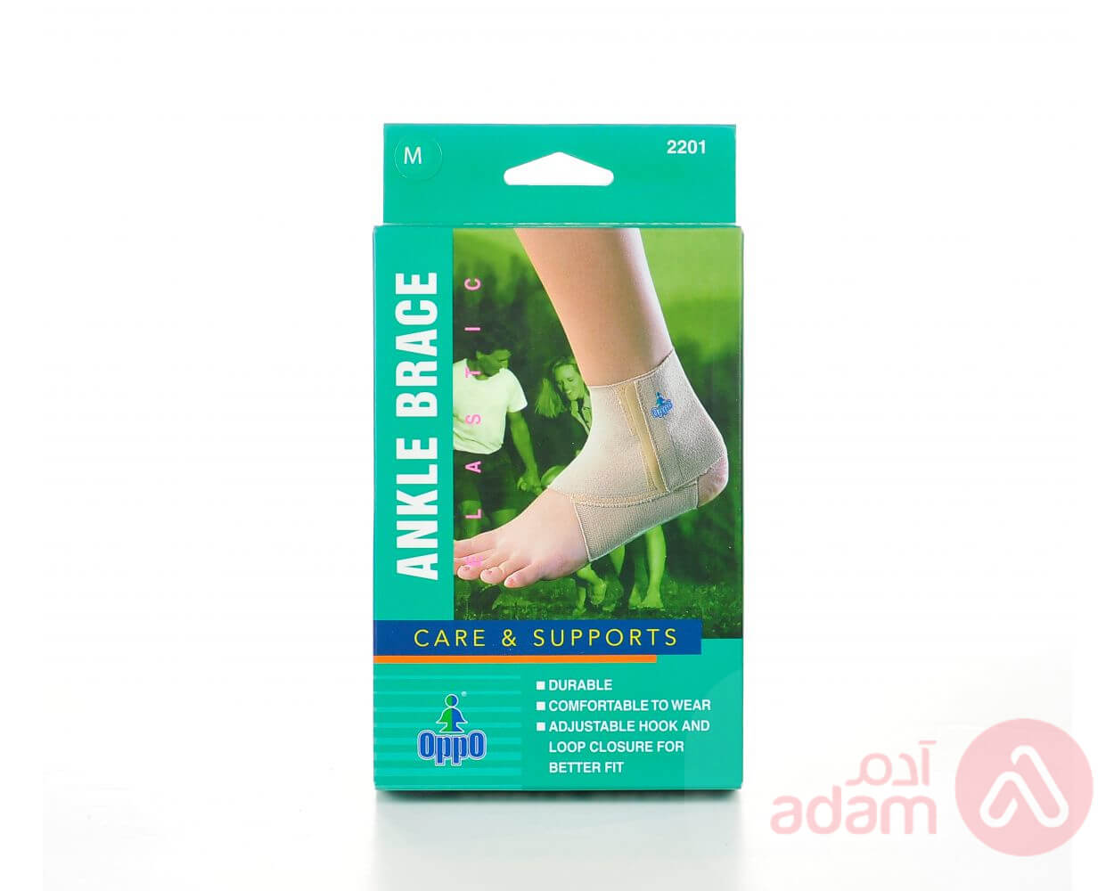 Oppo 1001 M Ankle Support.