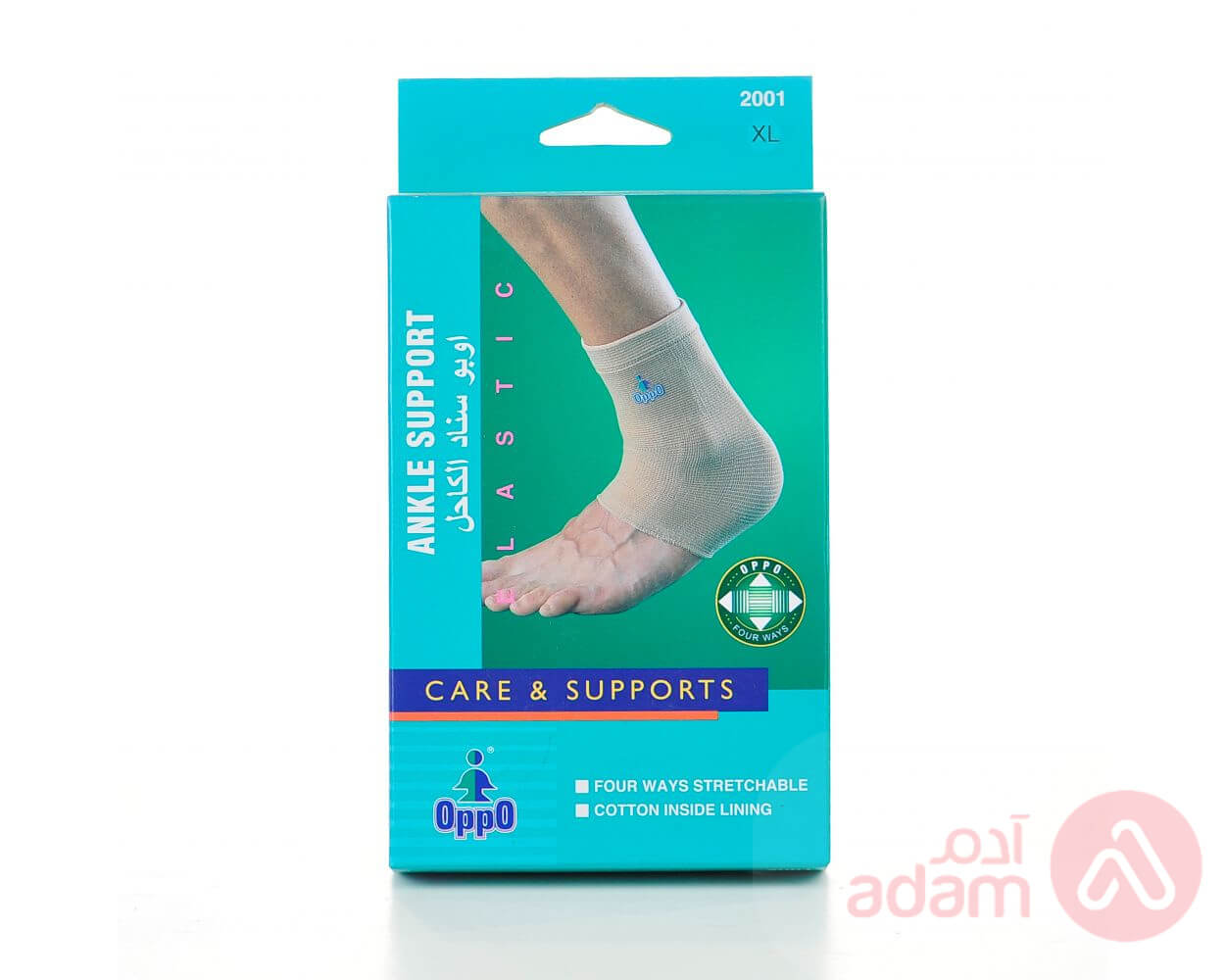 Oppo 1004 Xl Ankle Support.