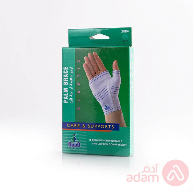 Oppo 2084 L Left Palm Brace