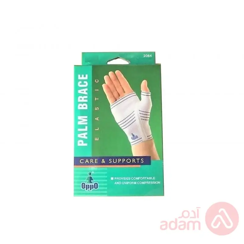 Oppo 2084 M Left Palm Brace