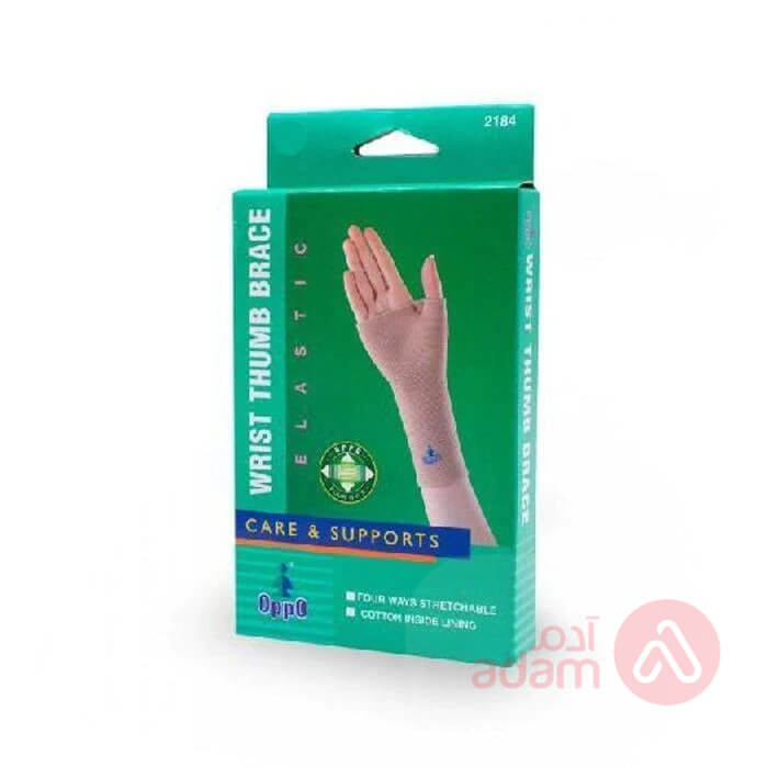 Oppo 2184 L Wrist Thumb Brace