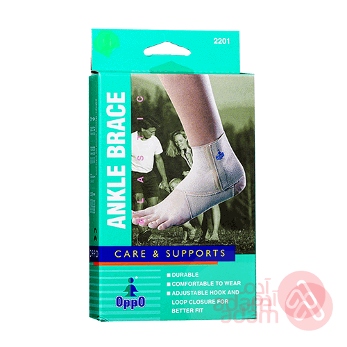 Oppo 2201 M Ankle Brace