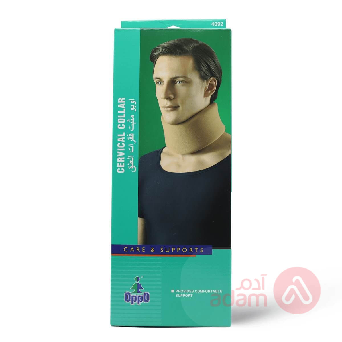 Oppo 4092 Xl Cervical Collar