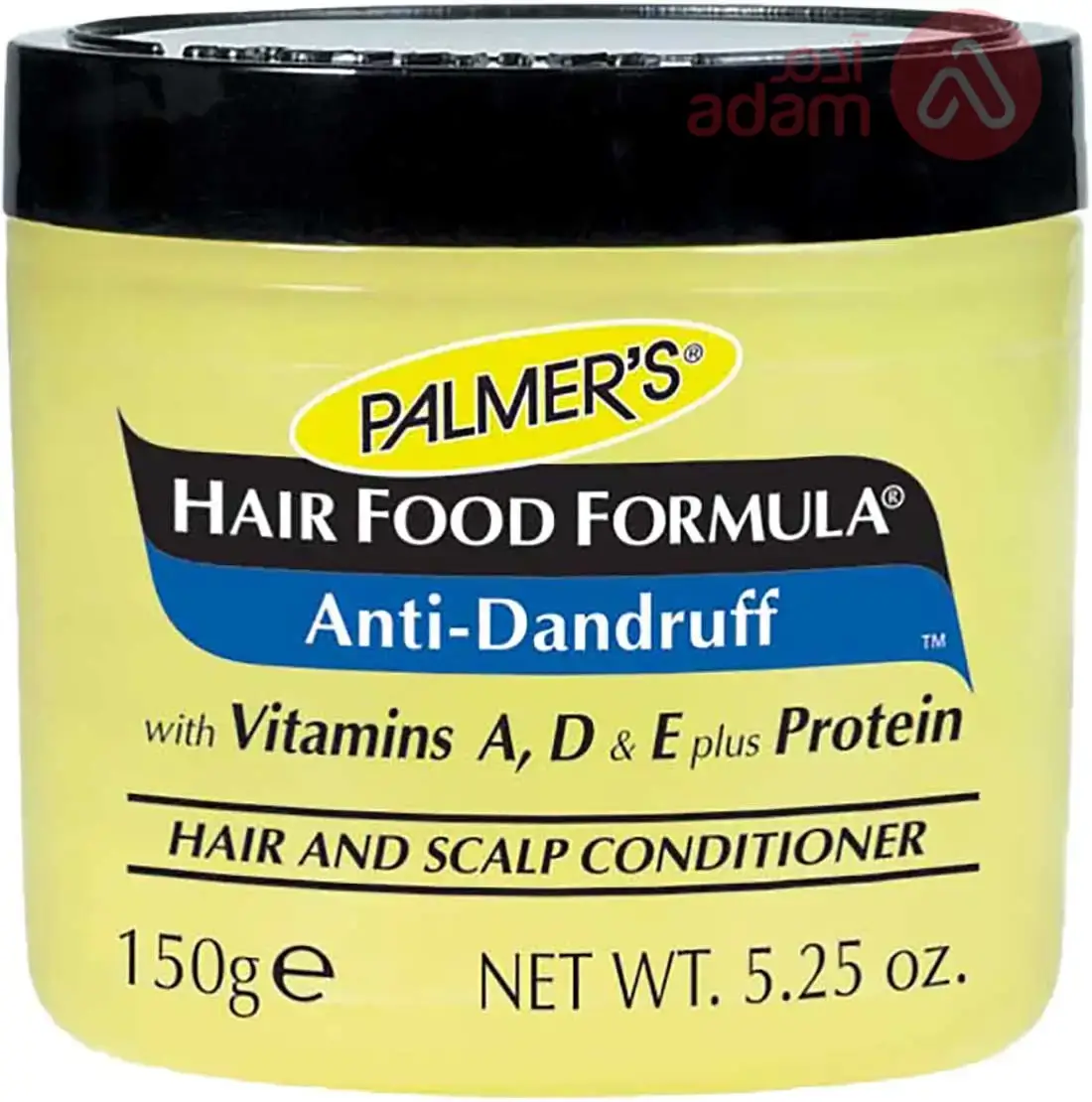 PALMERS HAIR FOOD ANTI-DANDRUFF | 150GM