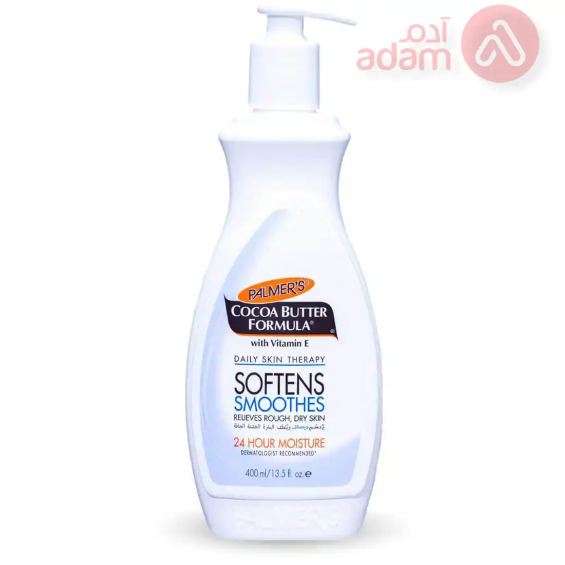 PALMERS LOTION COCOA BUTTER SOFTENS SMOOTHES | 400ML