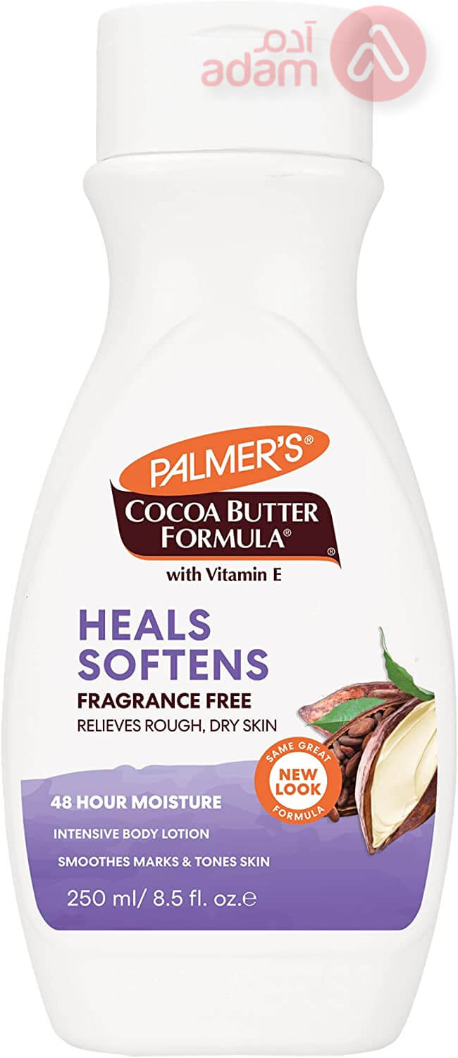 PALMERS LOTION COCOA BUTTER SOFTENS SMOOTHES | 250ML