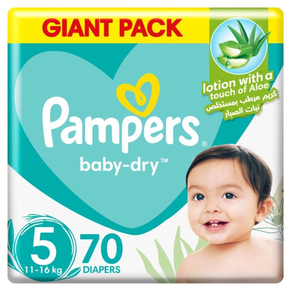 Pampers No 5 (11-18 Kg) Mega Pack | 70Pcs