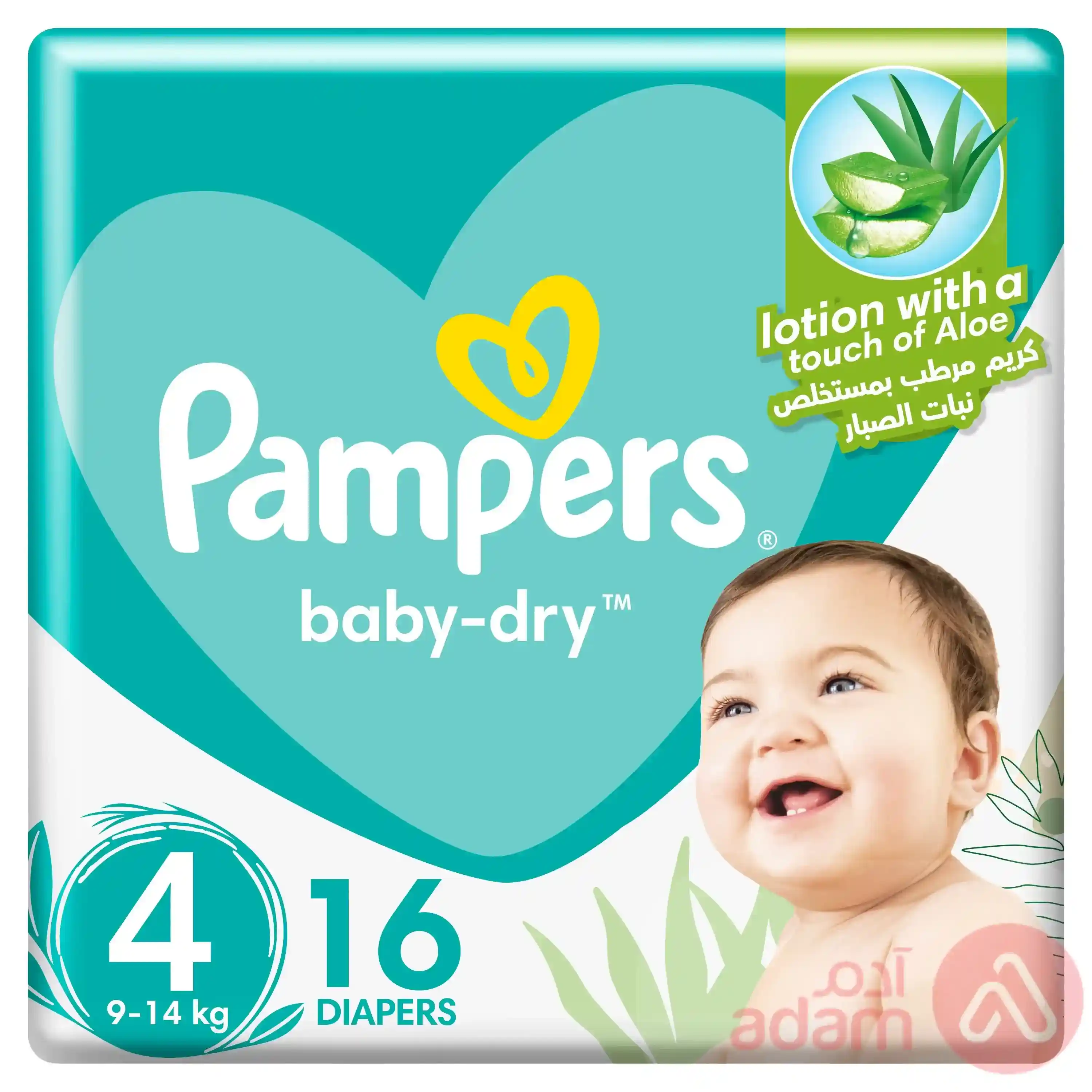 Pampers No 4 (7-14 Kg) Carry Pack | 16Pcs