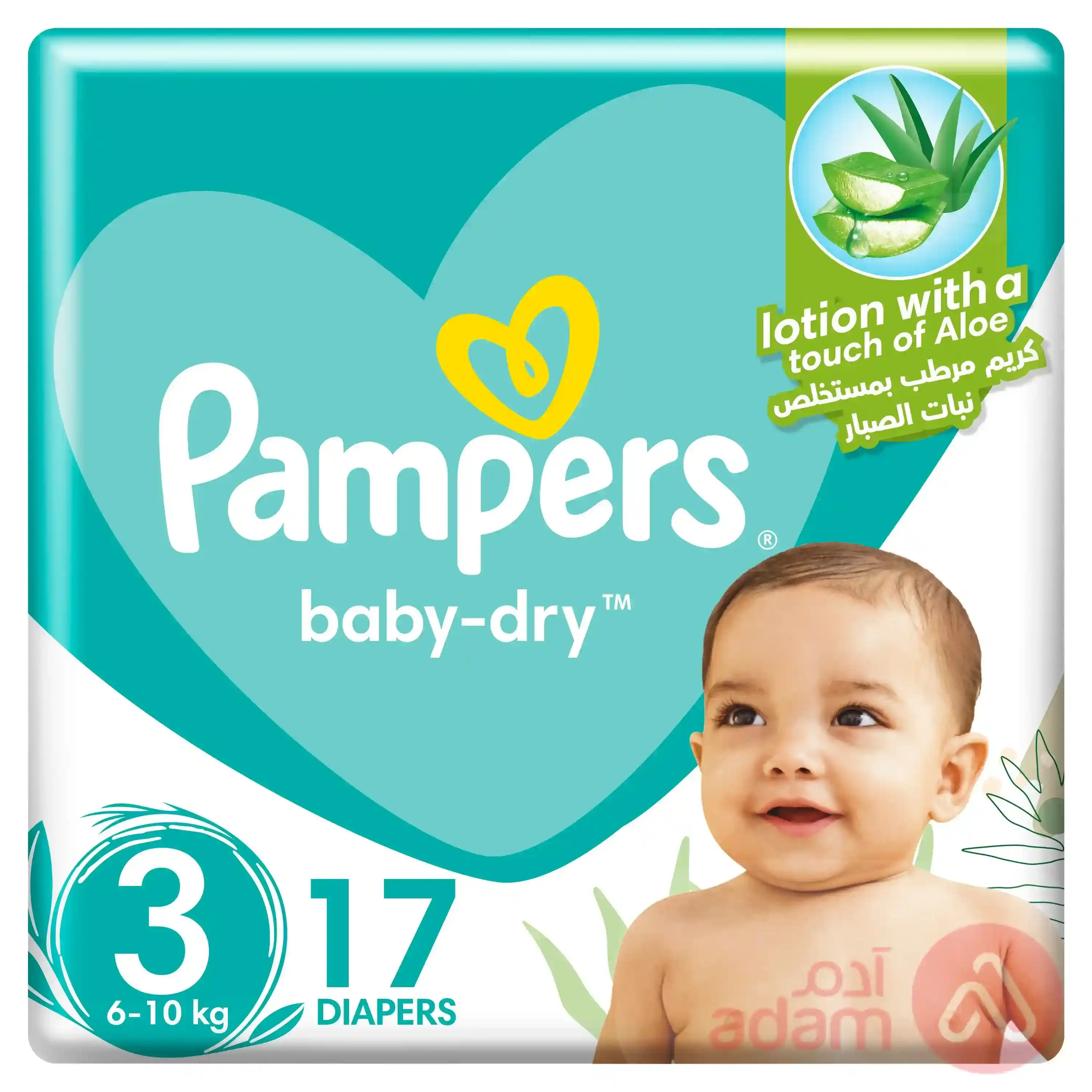 Pampers No 3 (4-9 Kg) Carry Pack | 17Pcs