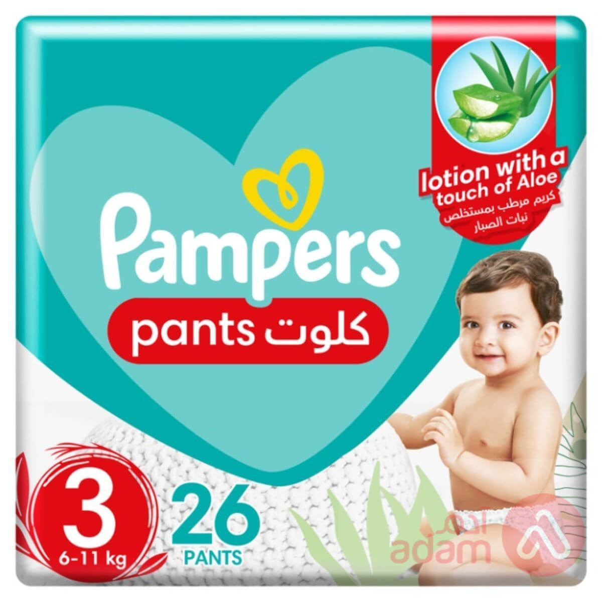 Pampers Pants No 3 (6-11 Kg) Carry Pack | 26Pcs
