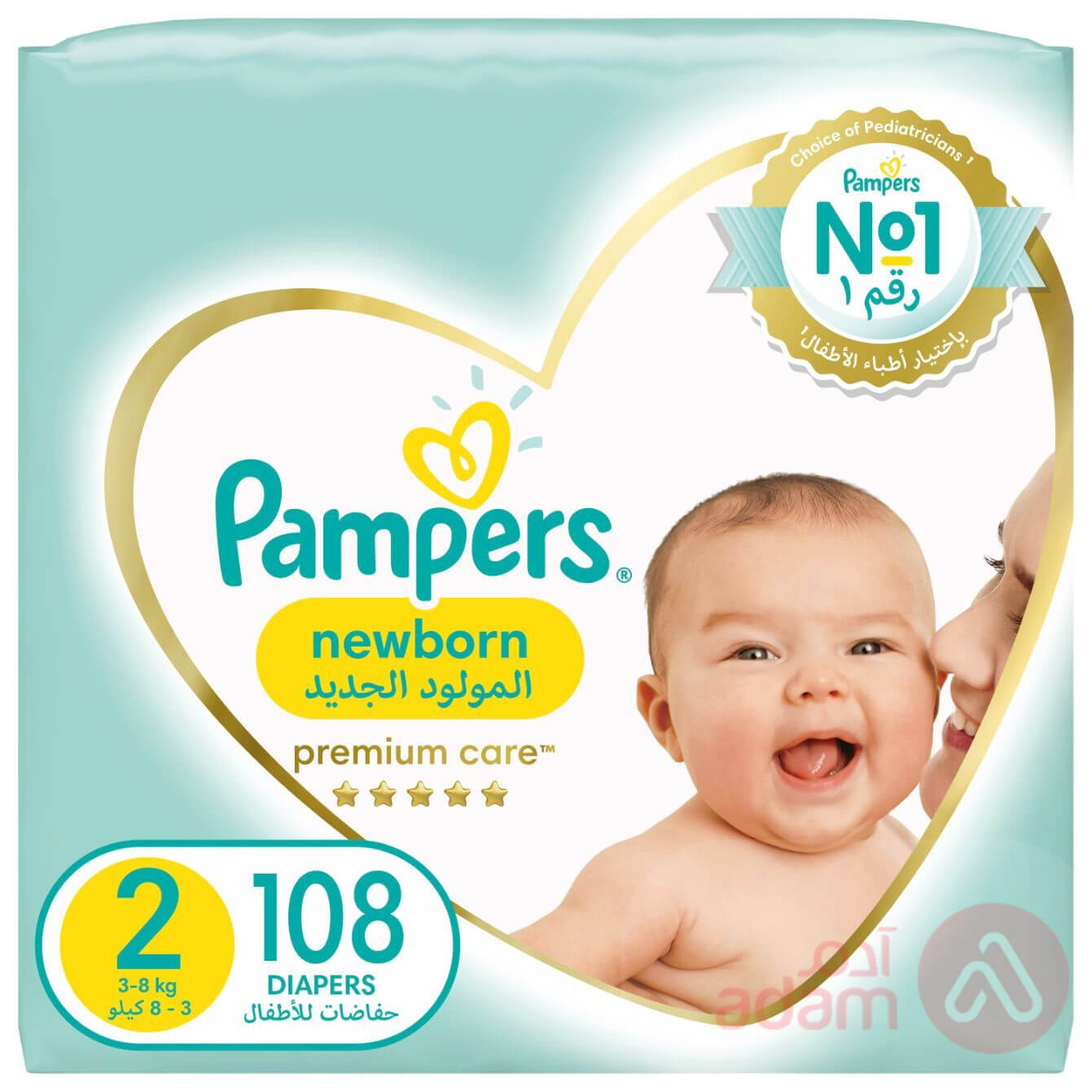 Pampers Premium Care No 2 (3-6 Kg) 108Pcs