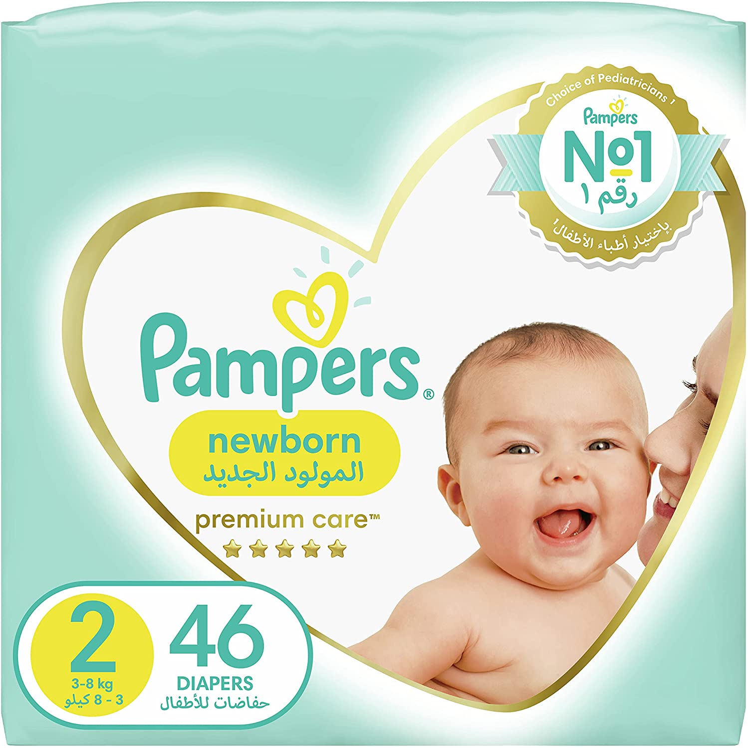 Pampers Premium Care No 2 (3-6 Kg) 46Pcs