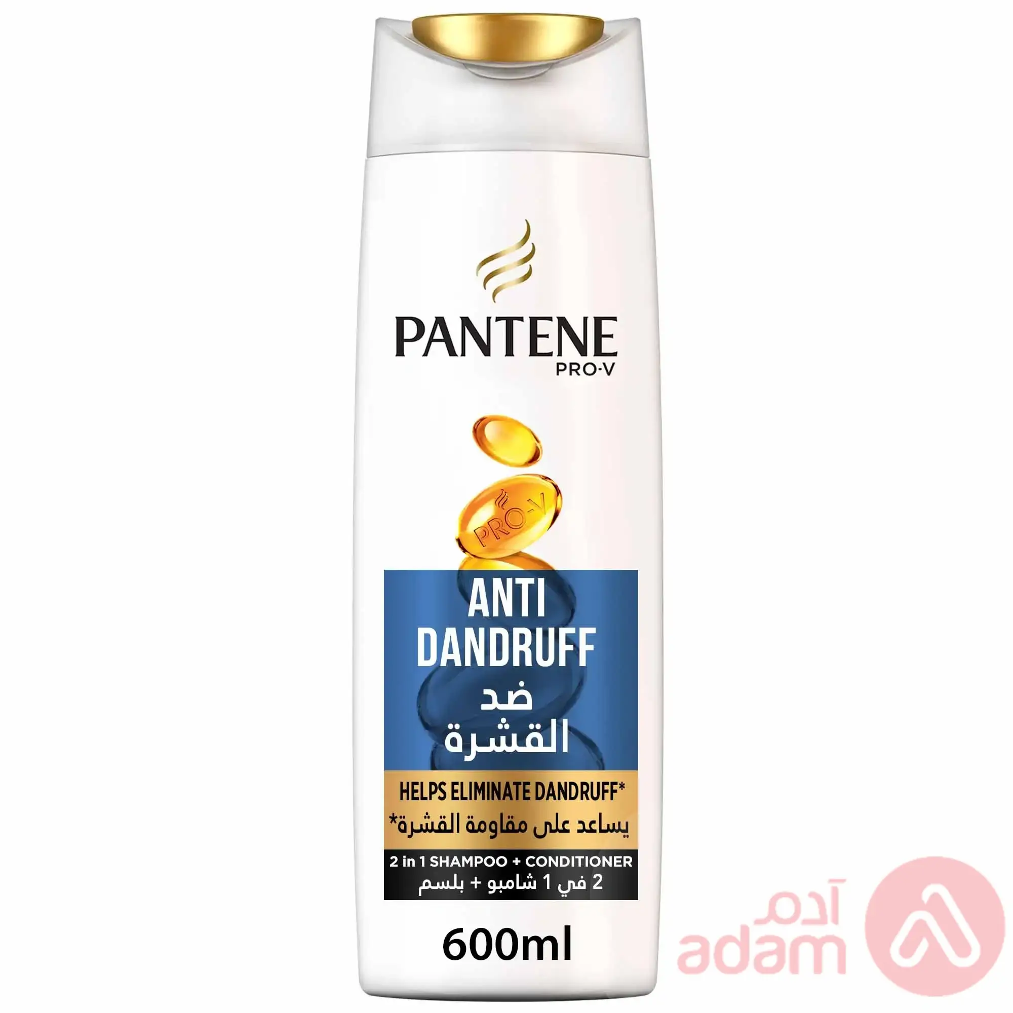 Pantene Shampoo Anti Dandruff 2In1 | 600Ml