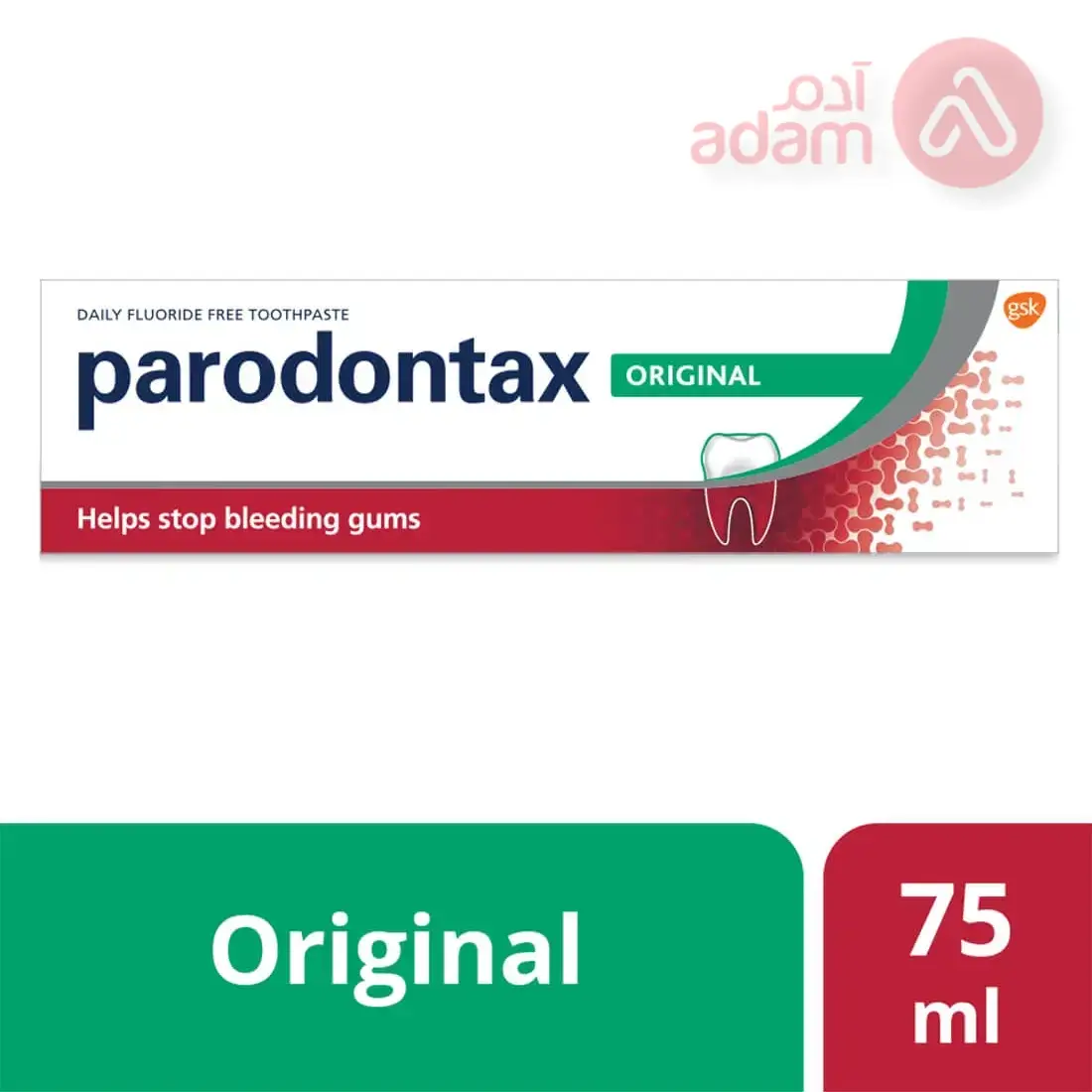 PARODONTAX TOOTH PASTE ORIGINAL | 75ML