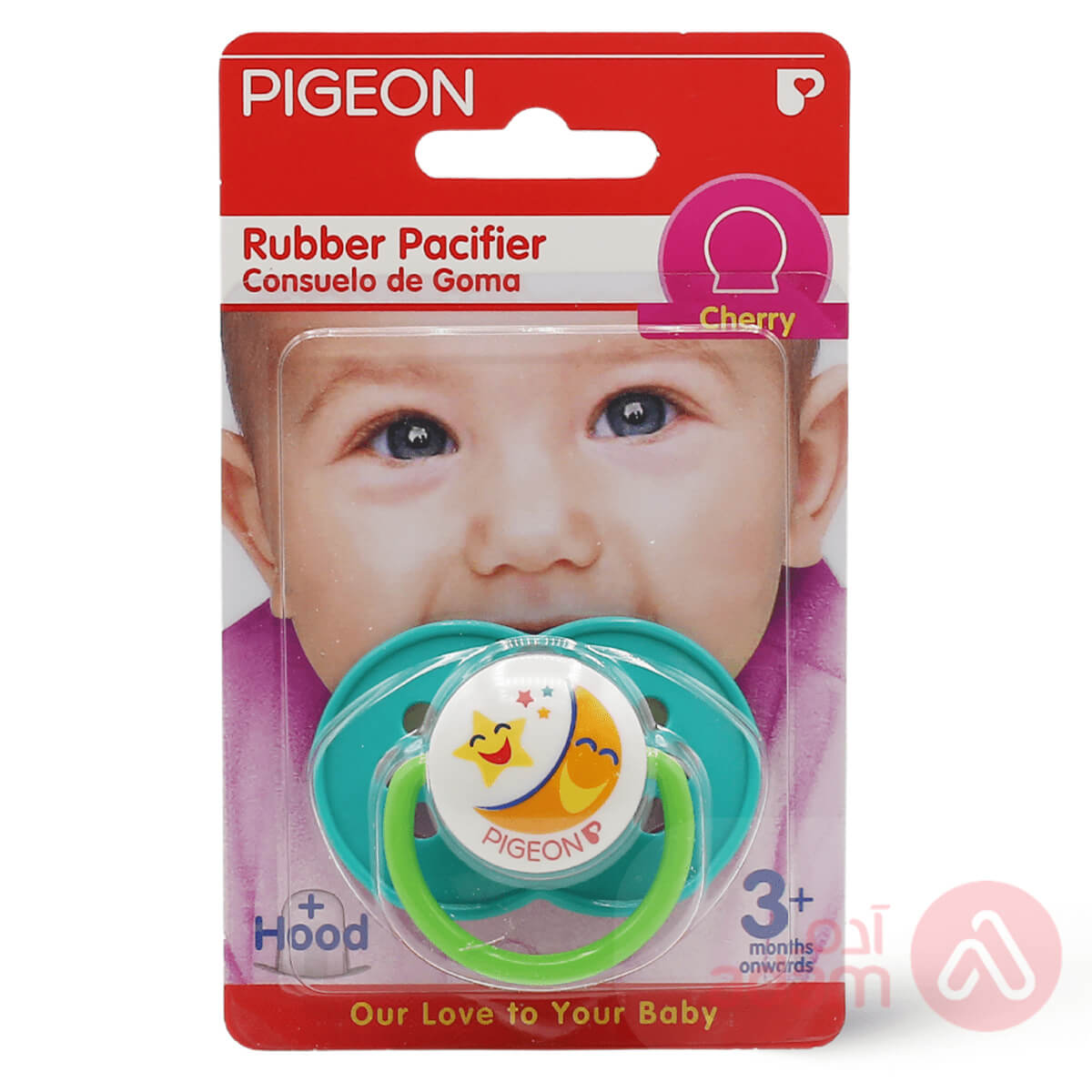 Pigeon Rubber Pacifier Orthodontic N866