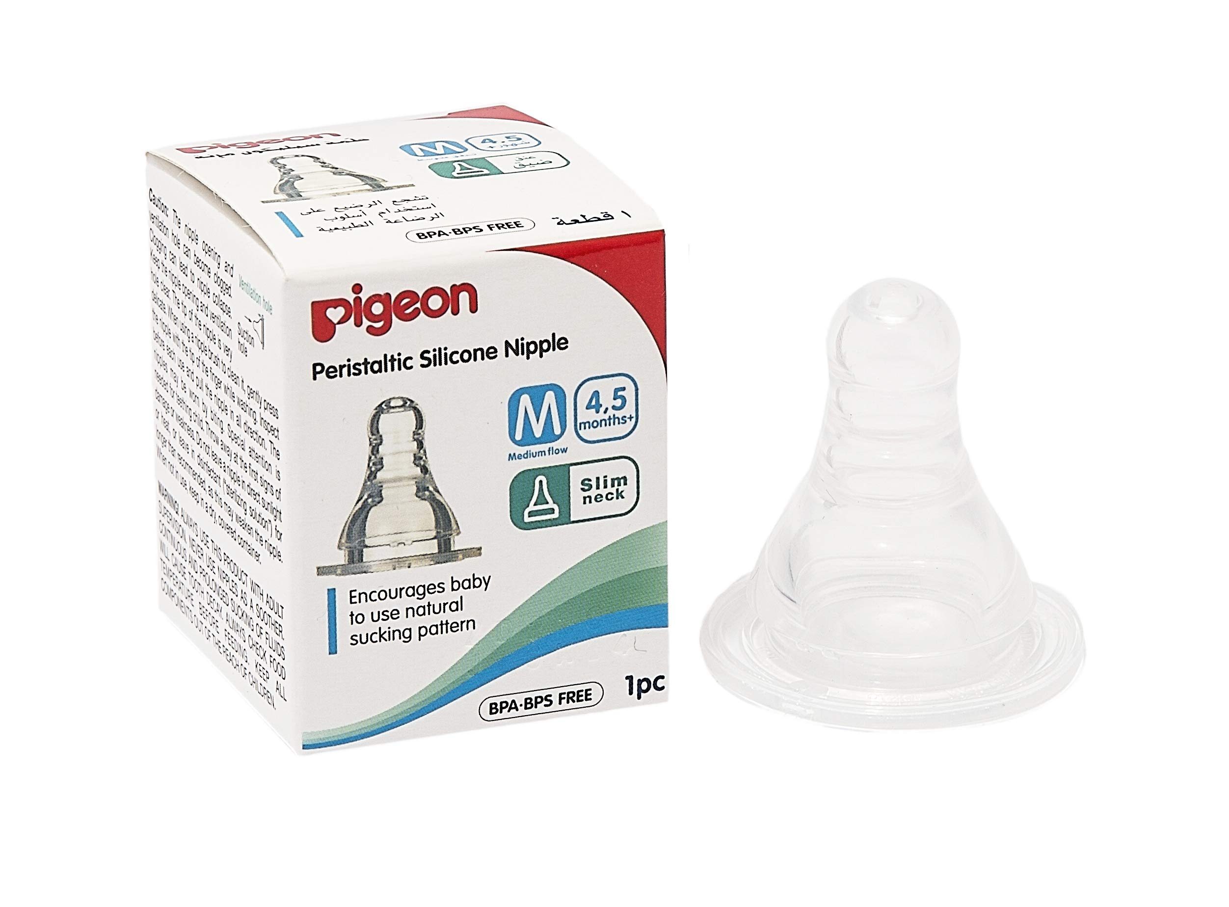 Pigeon Peristaltic Plus Silicon Nipple (M) Card 1Pcs(Pb01864)