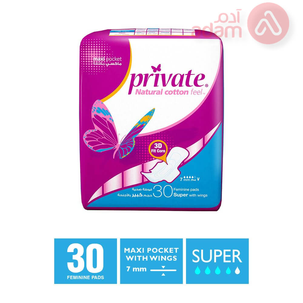 PRIVATE MAXI POCKET SUPER | 30PCS