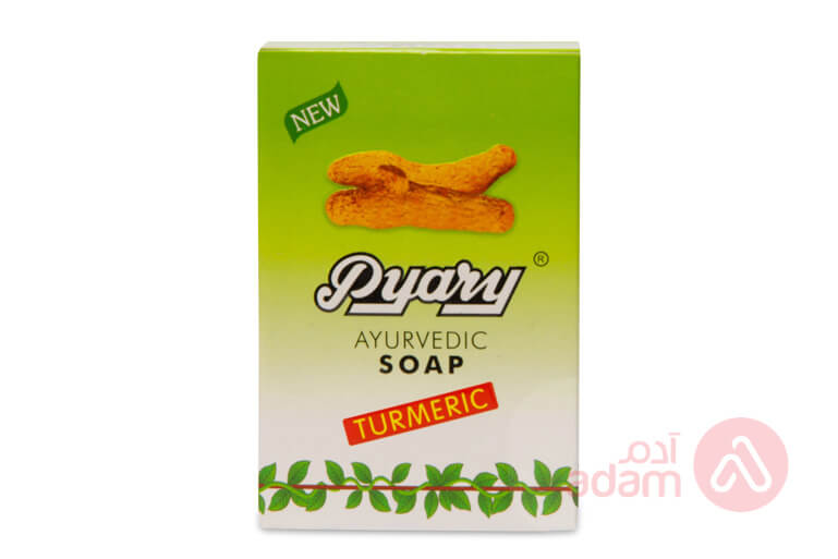 Pyary Ayurvedic Soap(Turmeric) | 75Gm