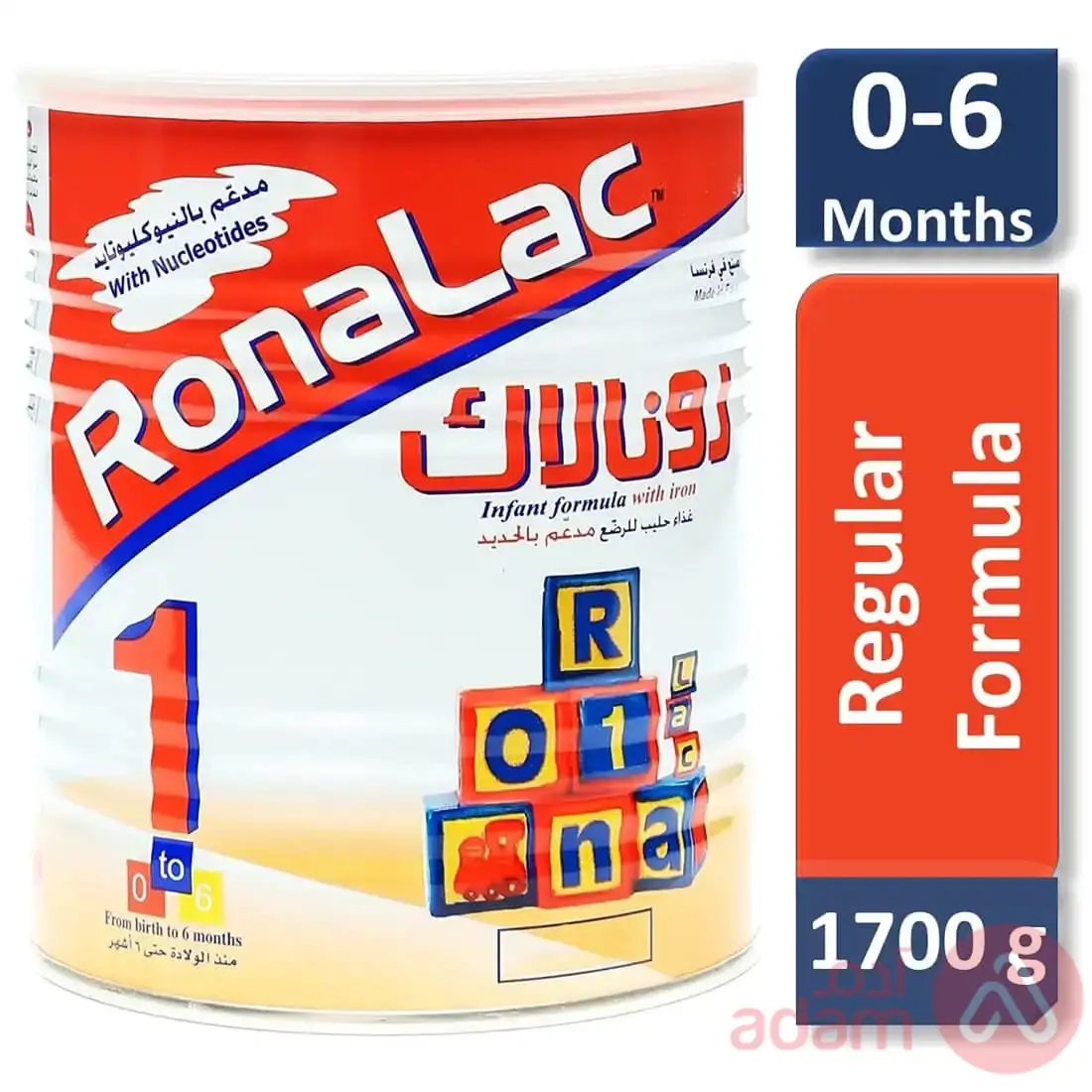 Ronalac No 1 | 1700G