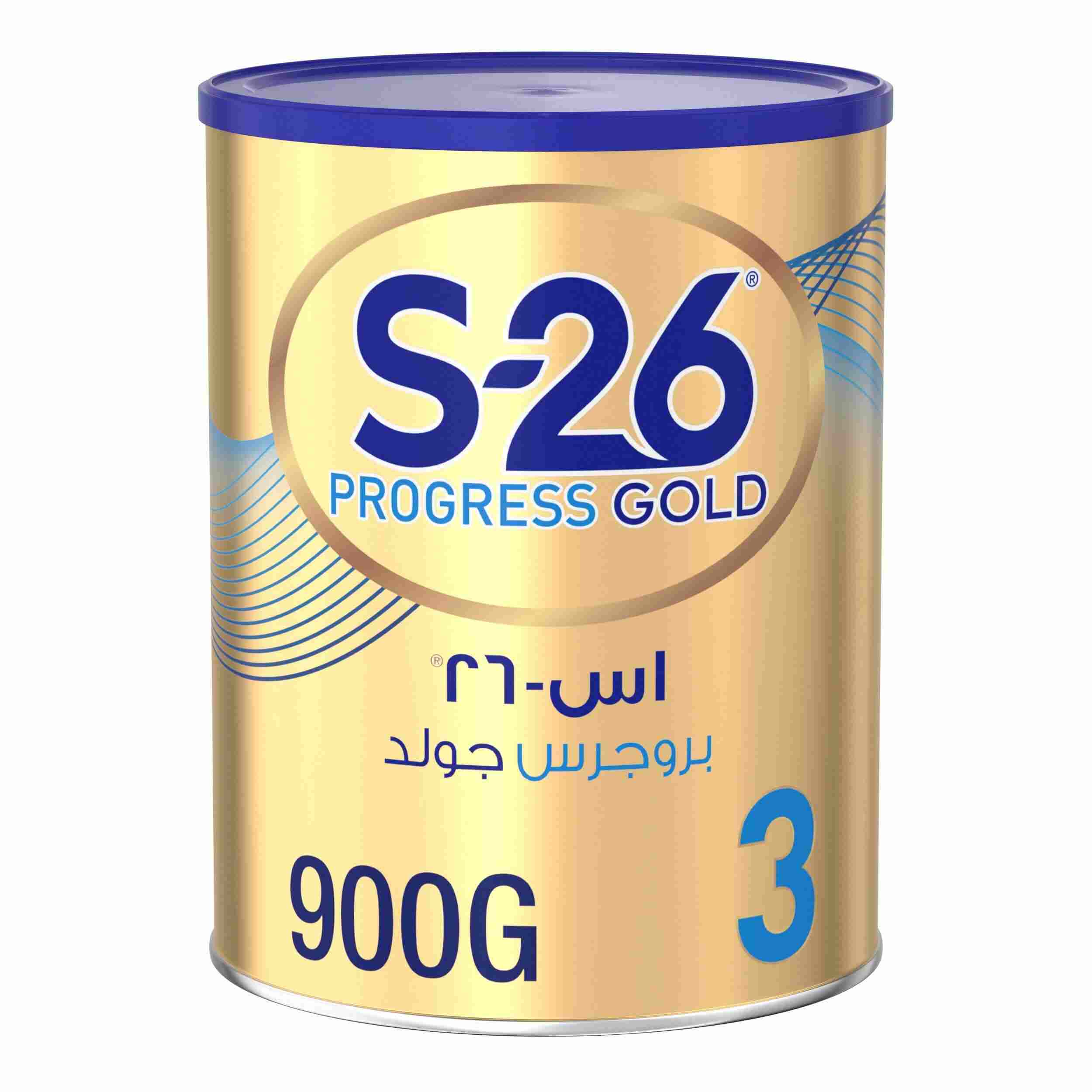S-26 Progress Gold No 3 | 900G