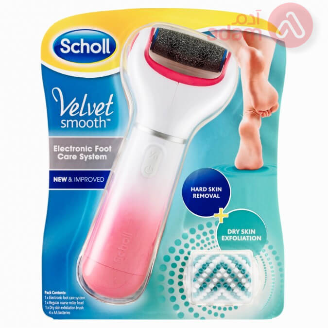 Scholl Electronic Foot Cooler 1