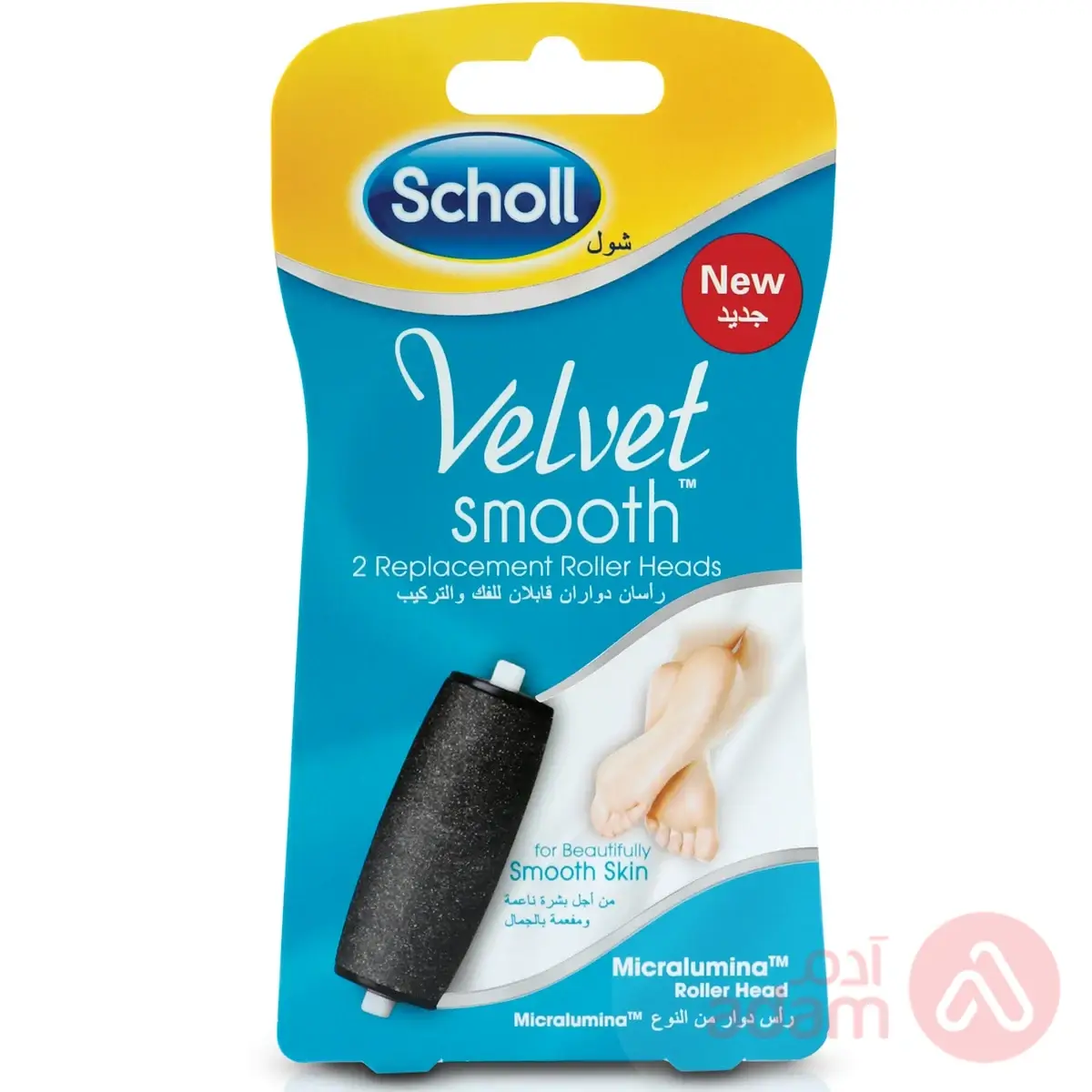 Scholl Velvet 2 Replacement Roller