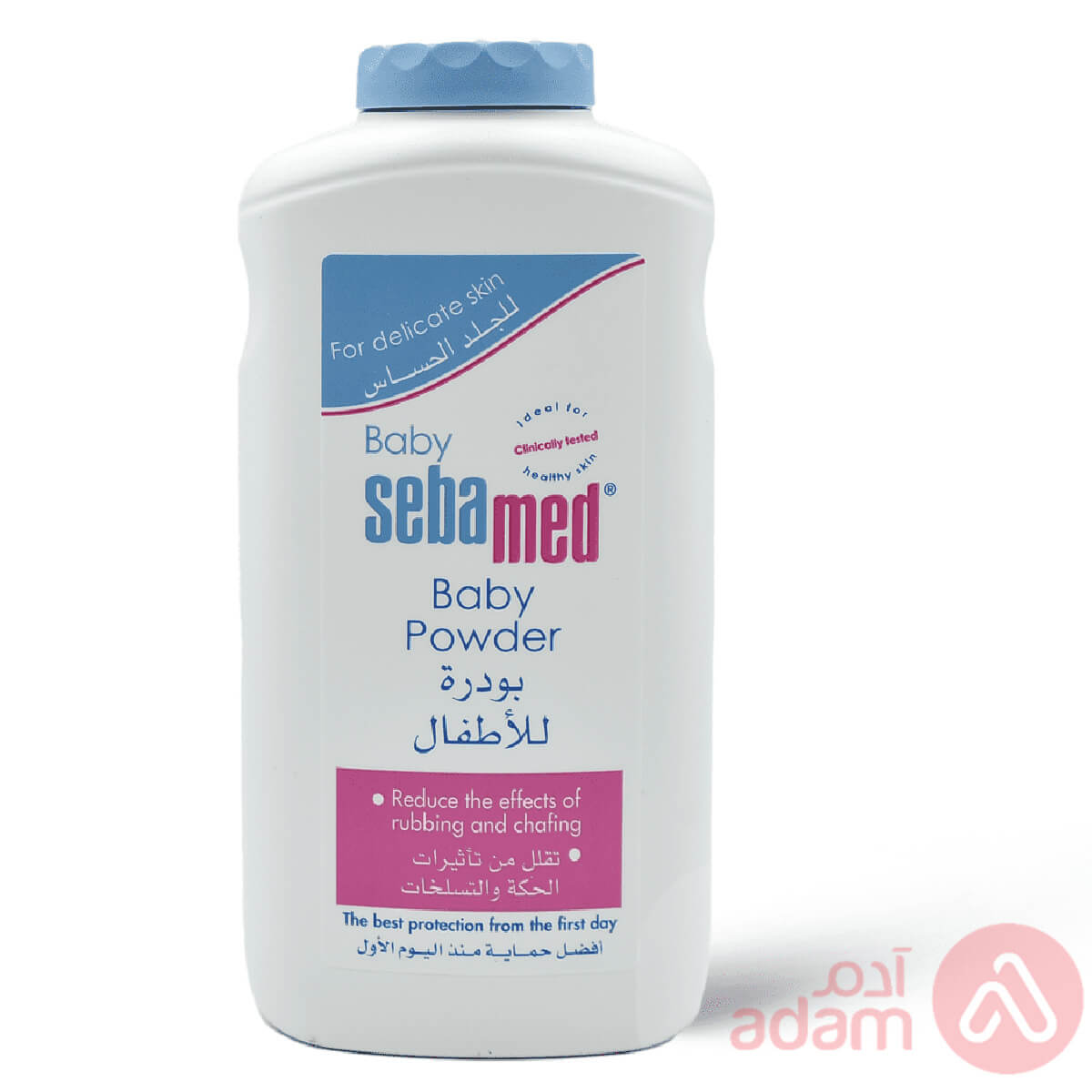 Sebamed Baby Powder | 200G