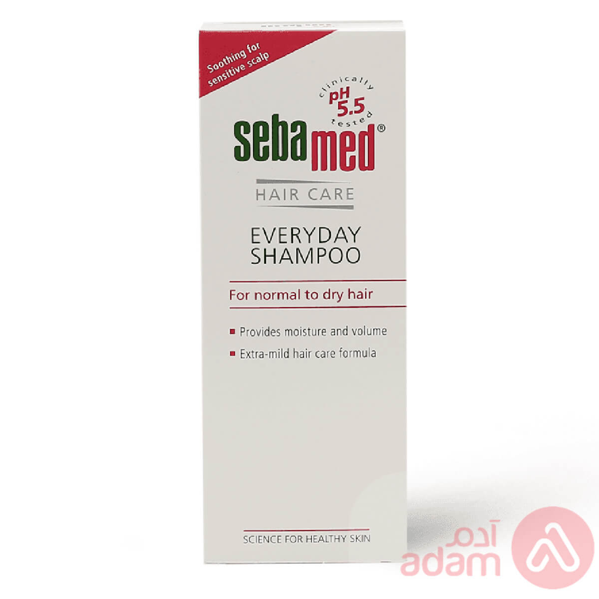 Sebamed Everyday Shampoo | 200Ml