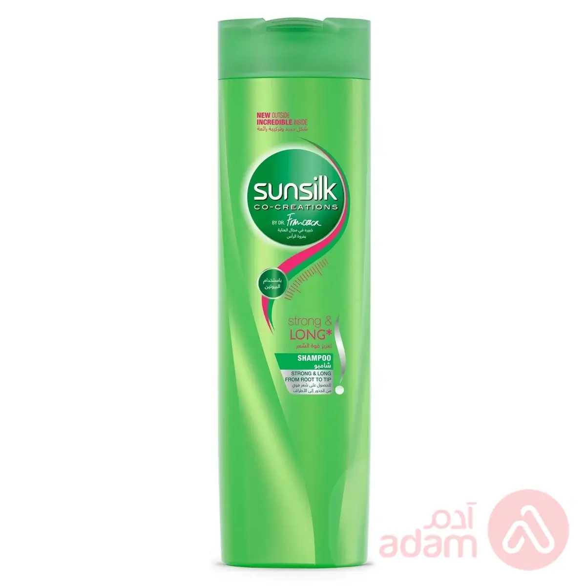 Sunsilk Shampoo Strong Growth 400Ml