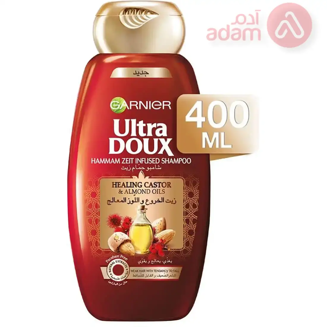 Garnier Ultra Doux Shampoo Castor & Almond Oils | 400Ml