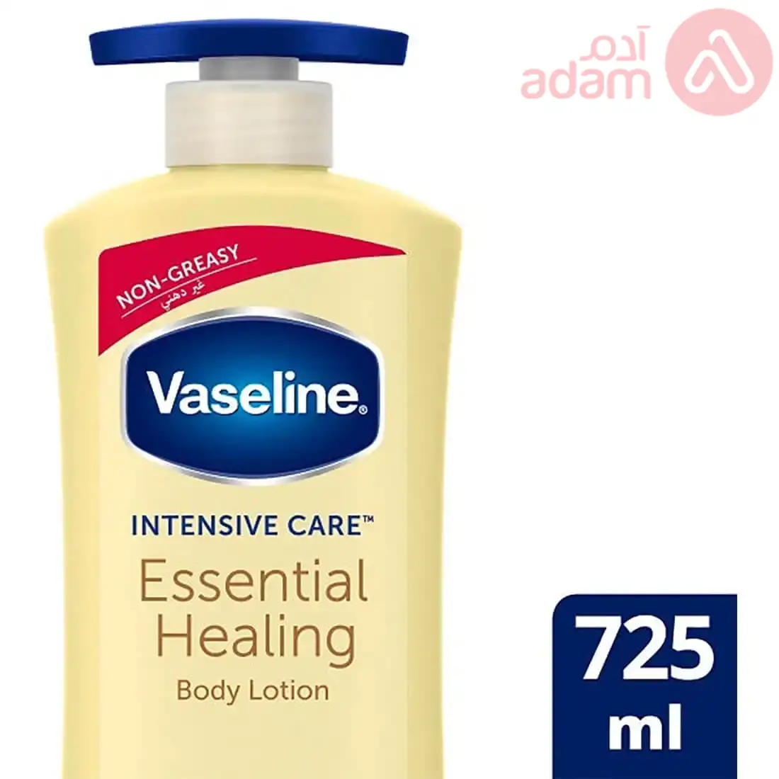 Vaseline Lotion Essential Healing | 725Ml